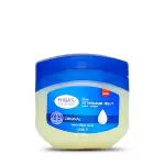 Hiba's Collection Petroleum Jelly Original